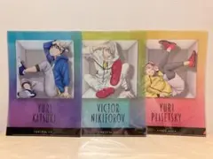 ユーリ!!! on ICE クリファイル 3枚セット