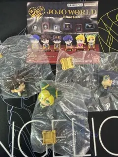 ジョジョコレ JOJOWORLD３EDITION