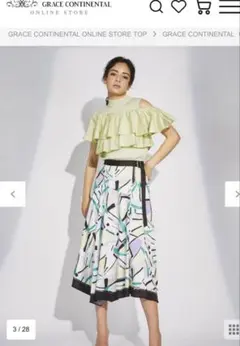 2025年最新】GRACE CONTINENTAL レディース ロングスカートの