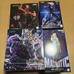 呪術廻戦 フィギュア バラ売りしてます