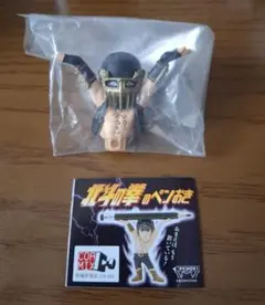 ☆mk☆様 リクエスト 2点 まとめ商品