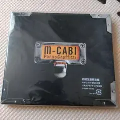 シマエナガ様 リクエスト 2点 まとめ商品