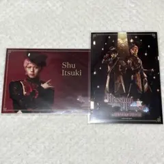 2026年最新】山崎大輝 チェキの人気アイテム - メルカリ