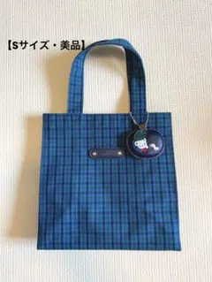 新品未開封タグ付き ファミリア familiar 縦型トートバッグ 小 青