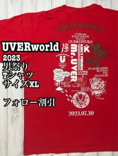 2026年最新】UVERworld ウーバーワールド Tシャツの人気アイテム