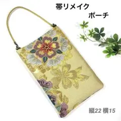 ゆあ様 リクエスト 6点 まとめ商品