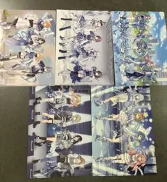 ローソン限定　プロジェクトセカイ　クリアファイルセット