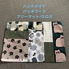 Item thumbnail for item 628323f6-9106-46d4-bbaa-b01db3e081f6