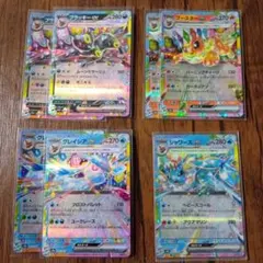 ポケカ テラスタルフェスex ブイズRR ブラッキー他7枚まとめ売り