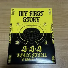 MY FIRST STORY DVD セット - メルカリ