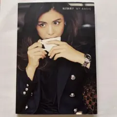 2026年最新】滝沢_眞規子の人気アイテム - メルカリ