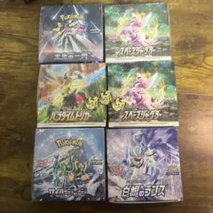 2026年最新】スペースジャグラー box シュリンクなしの人気アイテム