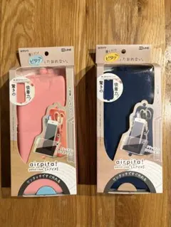 airpita! 置くだけピタッとたおれない ピンク /ネイビーセットのサムネイル