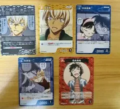 ニャン様 リクエスト 3点 まとめ商品 - メルカリ