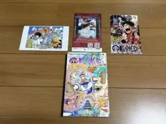 Y*s様 ワンピース　ONE PIECE 104巻　初版　First