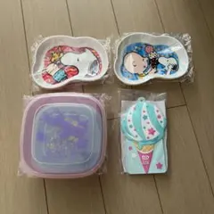 サーティワン　スヌーピー　コラボグッズ　まとめ売り　パスケース　ランチボックス