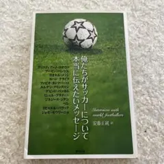 Item thumbnail for item b239a4bc-4676-4ac9-889b-681eae5e01b2