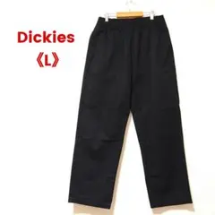 ディッキーズ イージーパンツ L ツイル シェフパンツ 黒 ウエストゴムのサムネイル