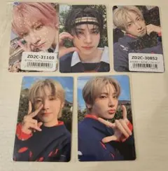 &team ユウマ yuma NOW 五月雨 青嵐トレカ