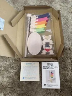 2026年最新】小黒三郎の人気アイテム - メルカリ