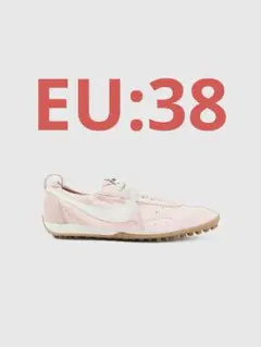 Moon Shoe Jacquemus + Nike 2026