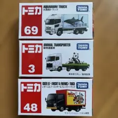 2026年最新】トミカx2の人気アイテム - メルカリ
