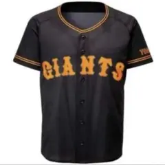 2026年最新】ジャイアンツ ユニフォーム レプリカの人気アイテム