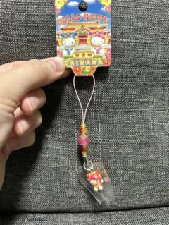 ご当地キティ スパリゾートハワイアンズバージョン ハローキティ