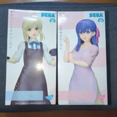 衛宮さんちの今日のごはん　セイバー&桜　セット