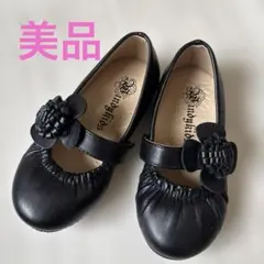 ブラックリボン付きバレエシューズ　15.5センチ