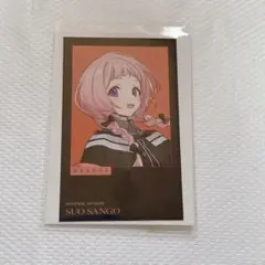 にじさんじ 七次元生徒会 ランダムチェキ風カード 周央サンゴ