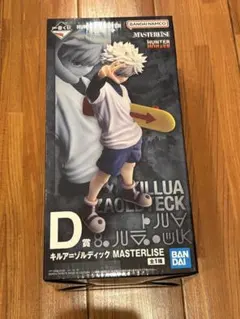 一番くじ HUNTER×HUNTER D賞 フィギュア キルア ゾルディック - メルカリ