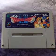 ドラゴンクエストI.II スーパーファミコン