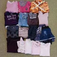 女の子　95～100 秋冬物　まとめ売り