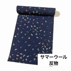 Item thumbnail for item a45dd4e2-335c-4ffd-9cb9-fc603d3852e3