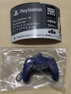 PS5 ワイヤレス コントローラー ミニチュア マスコット パープル