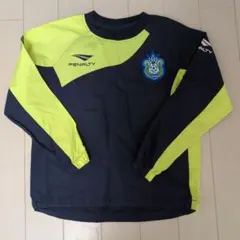 PENALTY 湘南ベルマーレ スクール ピステ 140cm