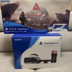 PlayStation VR エキサイティングパック Amazon.co.jp: PlayStation VR エキサイティングパック : ゲーム