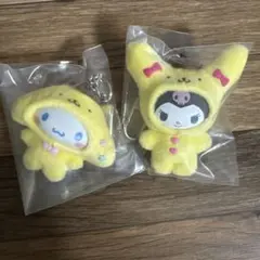 サンリオ ポムポムプリン ちびっとも 2個セット