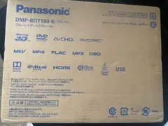 Panasonic DE-3380 プロセスカートリッジ長期保管品3本セット - メルカリ