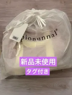 完売 pionunnal MOANA mini モアナ ミニ ECRU - メルカリ