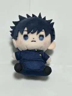 呪術廻戦 伏黒恵 もっちび ぬいぐるみ マスコット