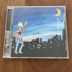 フラワーカンパニーズ 聞コエマスカ 激レア 廃盤 29-0014 - メルカリ