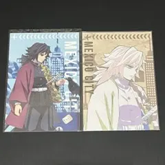 2025年最新】ufotable dining 冨岡義勇の人気アイテム - メルカリ