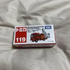 2026年最新】トミカ 139の人気アイテム - メルカリ