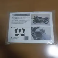 2026年最新】ZX14の人気アイテム - メルカリ