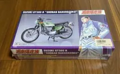 2026年最新】湘南爆走 プラモデルの人気アイテム - メルカリ