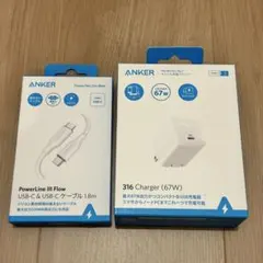 Item thumbnail for item ff444b3c-b735-49f6-869a-76b45218a8f3