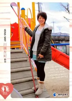 川端友紀 野球 レギュラーカード ③ BBM 2011 リアルヴィーナス