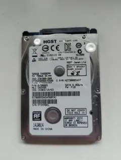 【中古2.5インチHDD】HGST 500GB SATA6.0 5400rpm